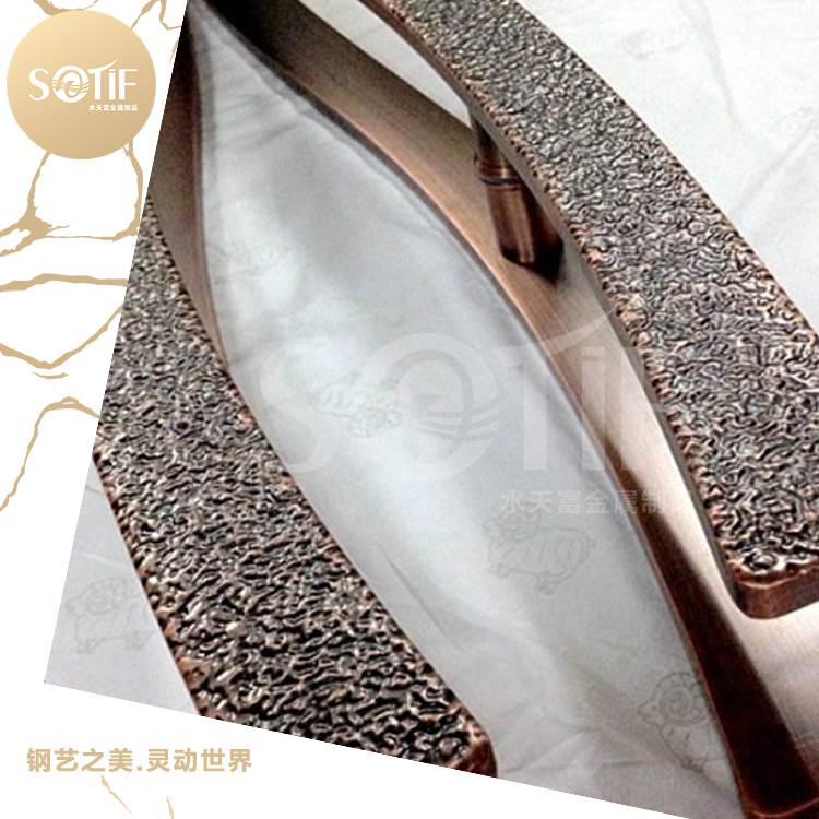 不銹鋼玫瑰金個性拉手