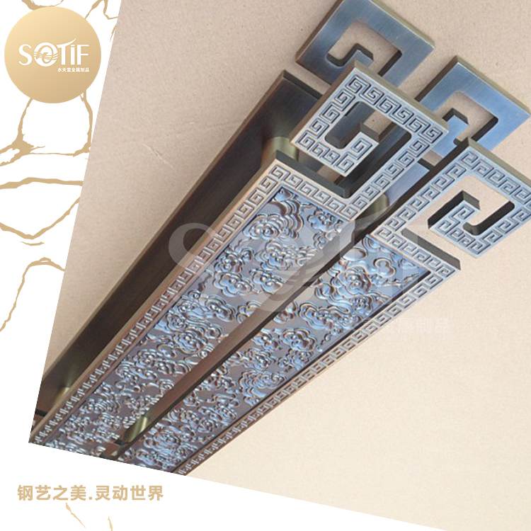 彩色不銹鋼復古青銅流云紋拉手