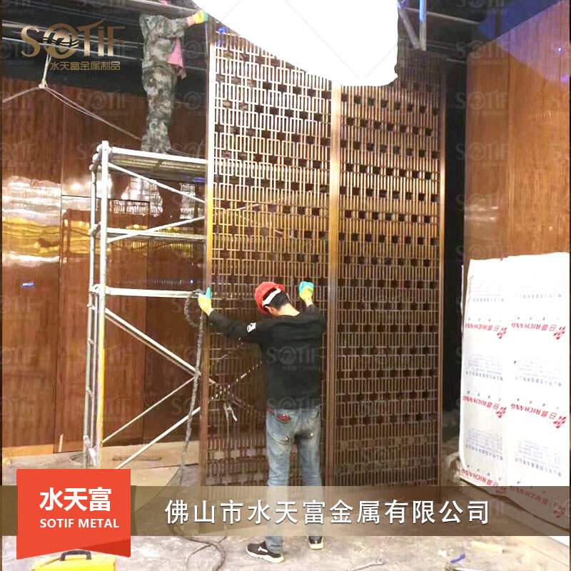 酒店鈦金背景屏風(fēng)