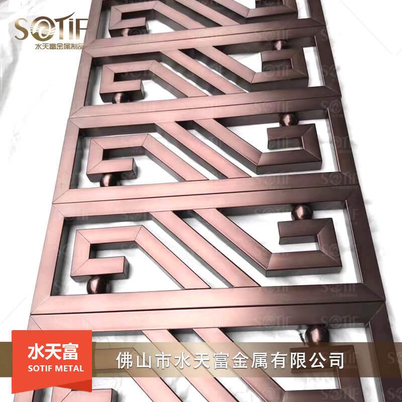 黑鈦十字花不銹鋼屏風(fēng)